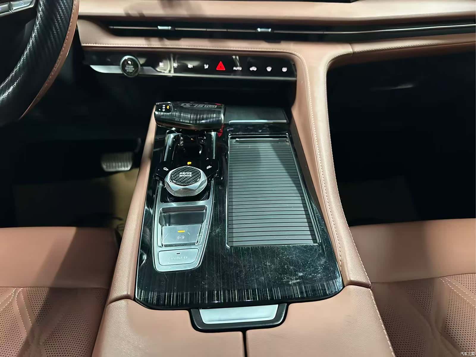 Changan CS75, 2023 12