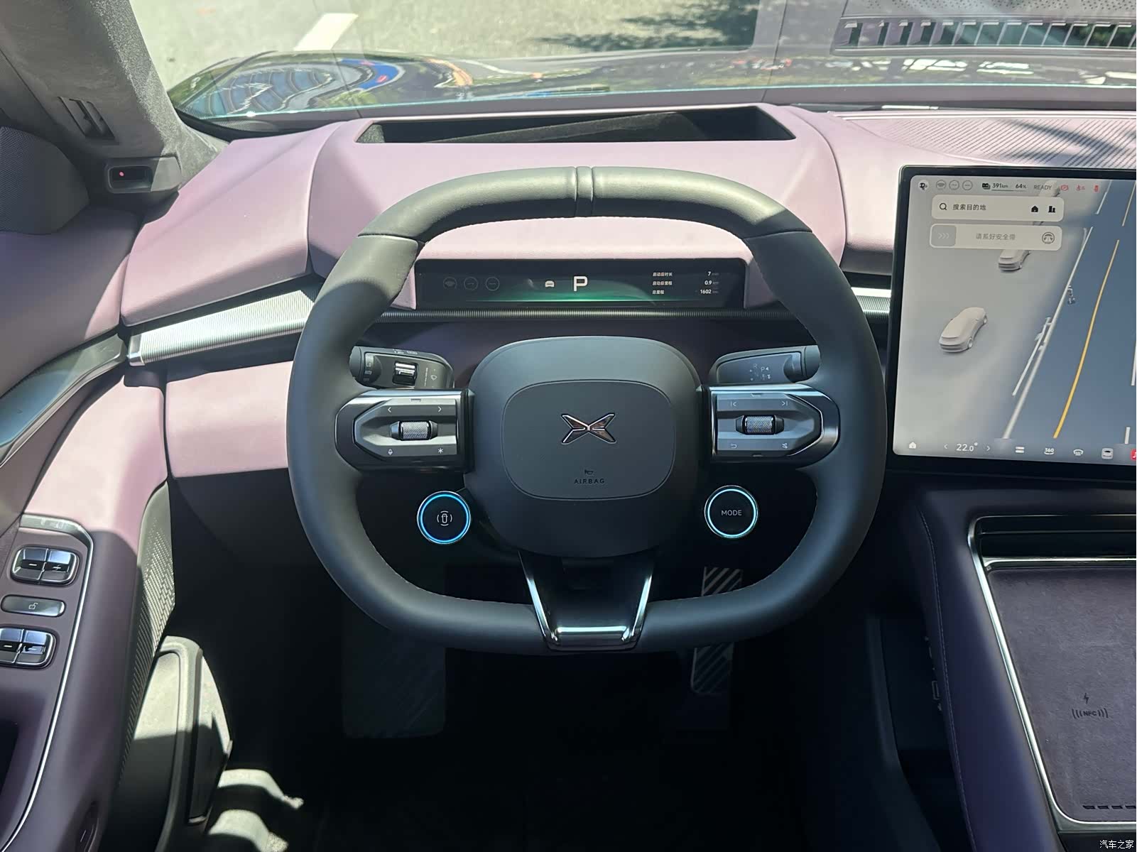 Xpeng P7, 2025 16