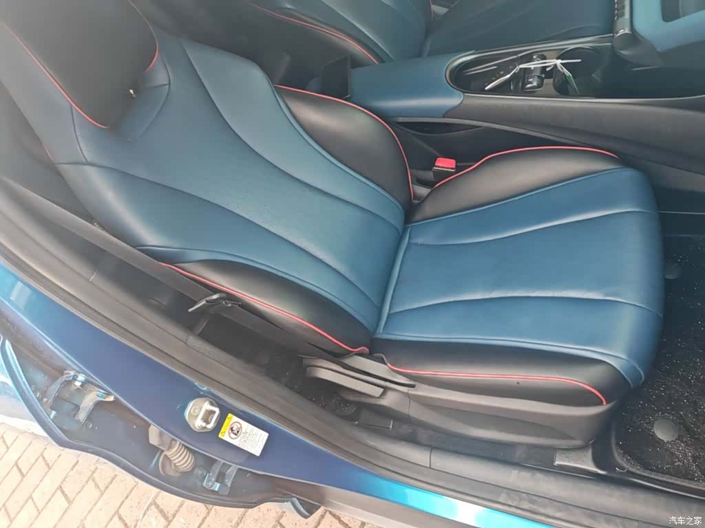 BYD Dolphin, 2022 25
