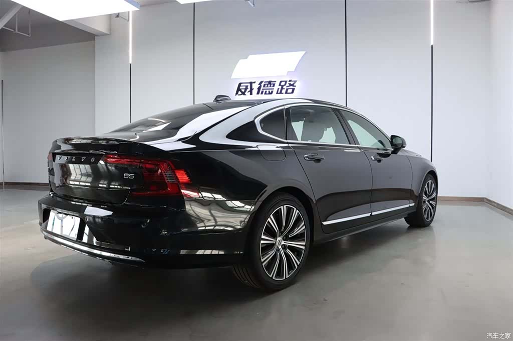 Volvo S90, 2022 7