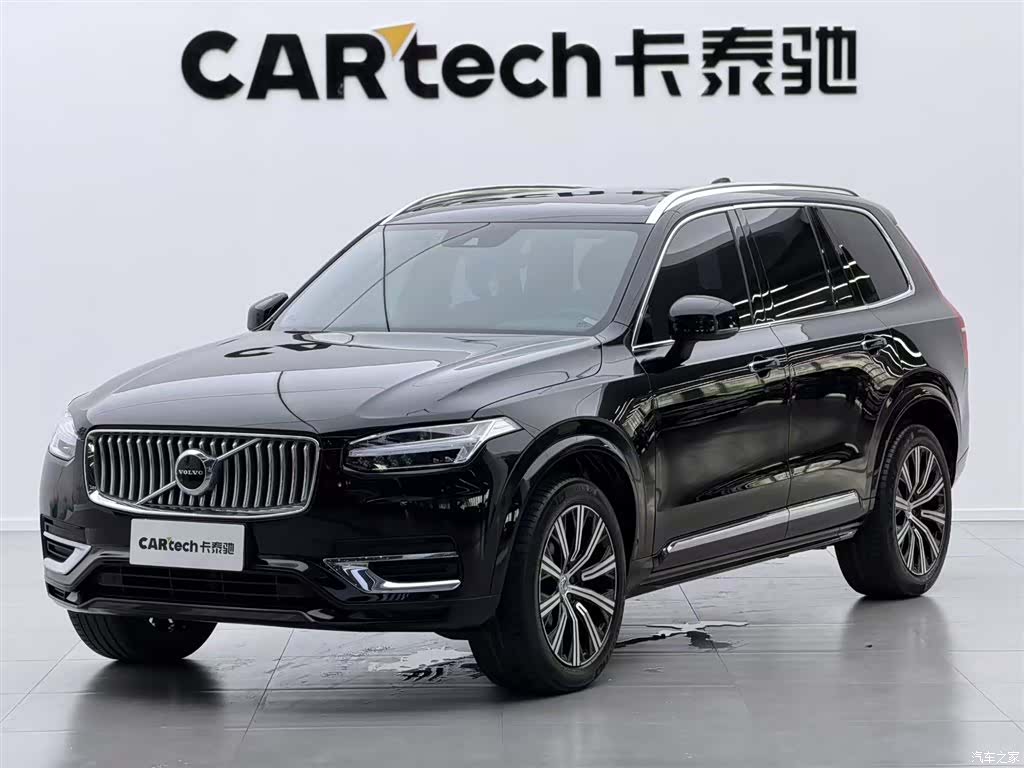 Volvo XC90, 2022 1