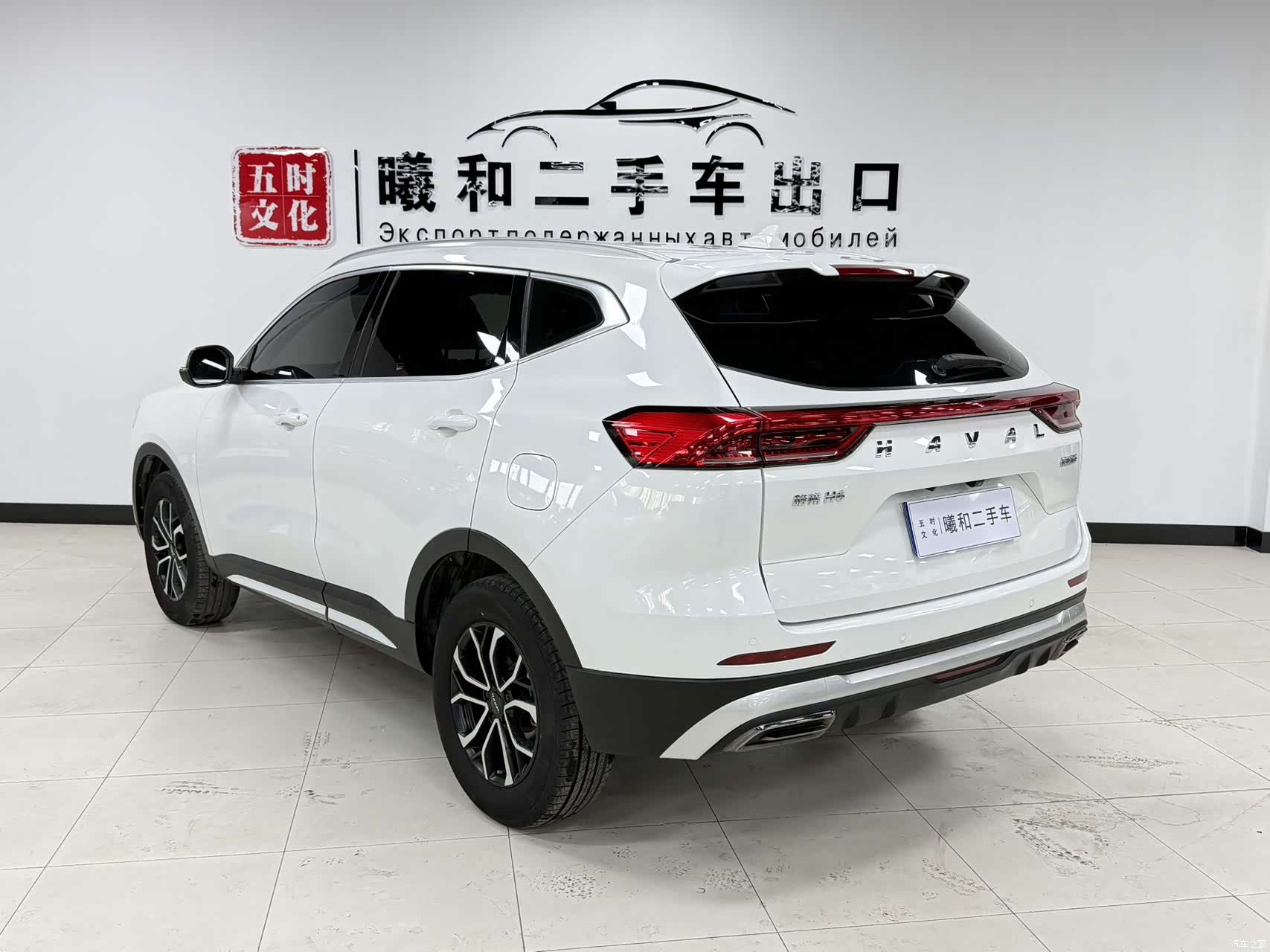 Haval H6, 2022 7
