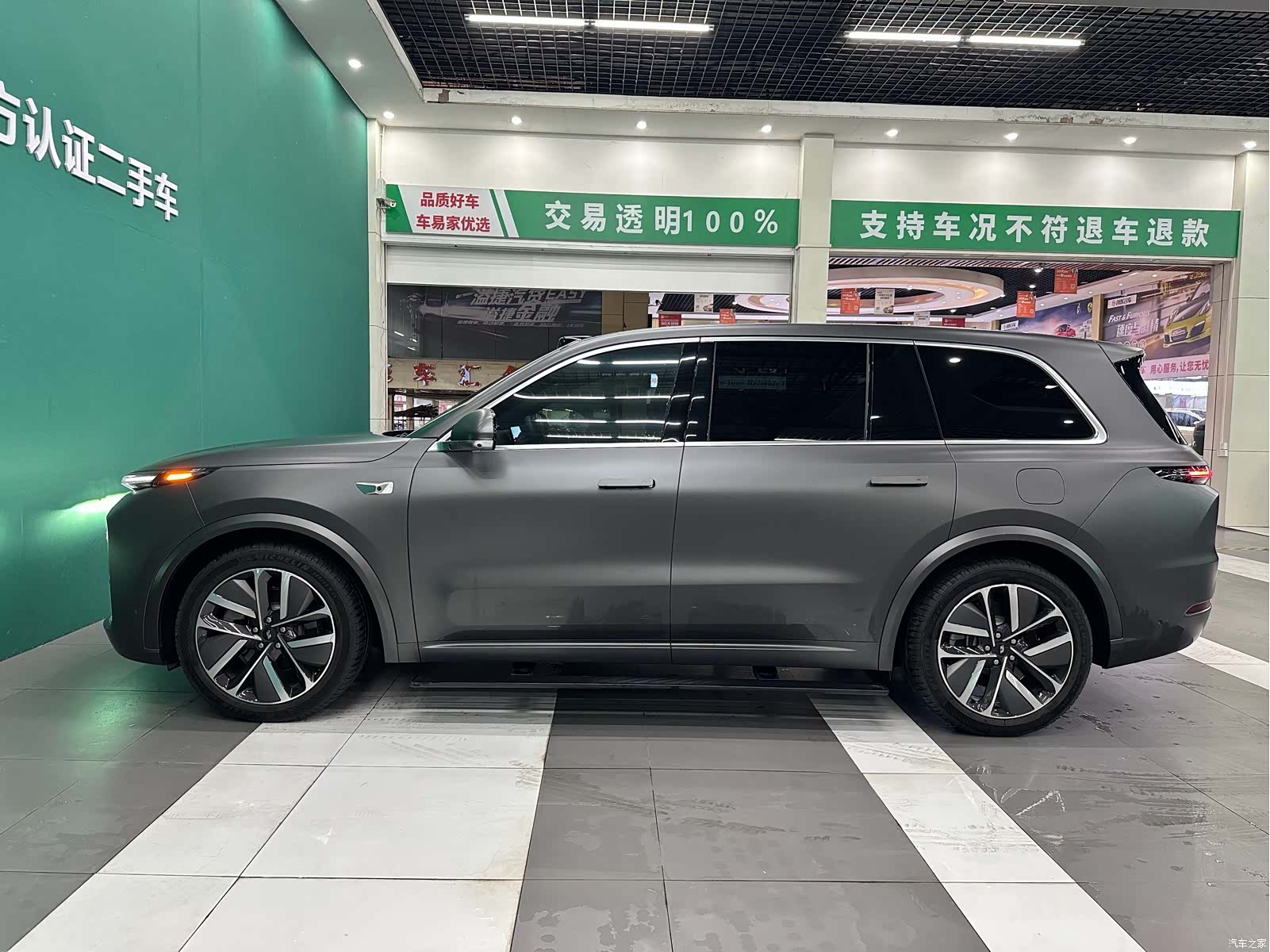Li Auto L9, 2024 19