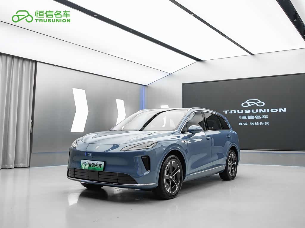 Shangjie H5 2025 Pro
