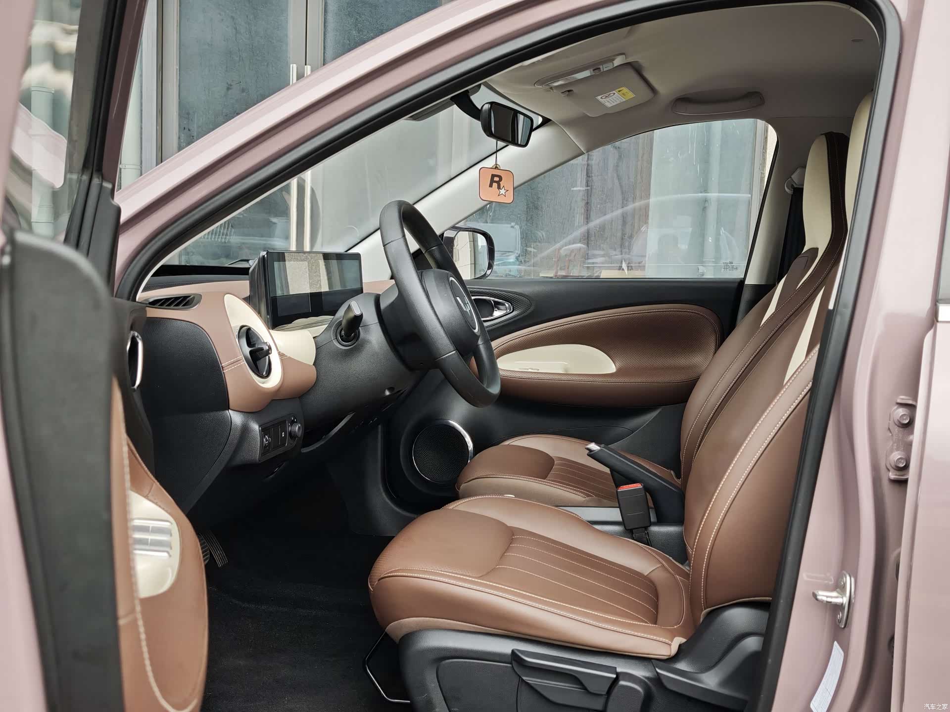 Wuling Bingo, 2023 4