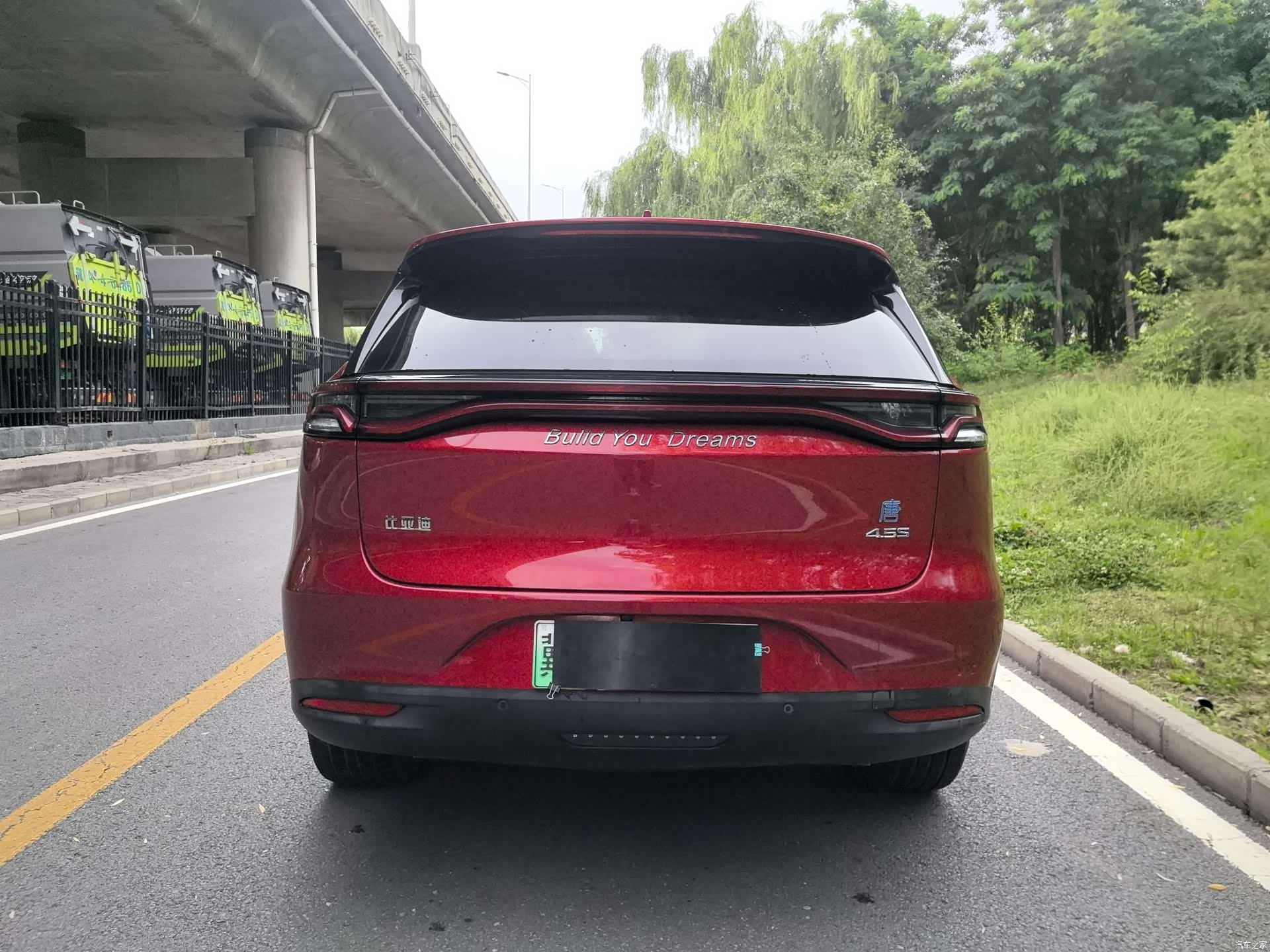 BYD Tang, 2018 15