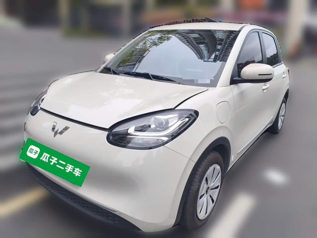Wuling Binguo