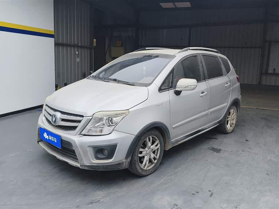 Changan CX20