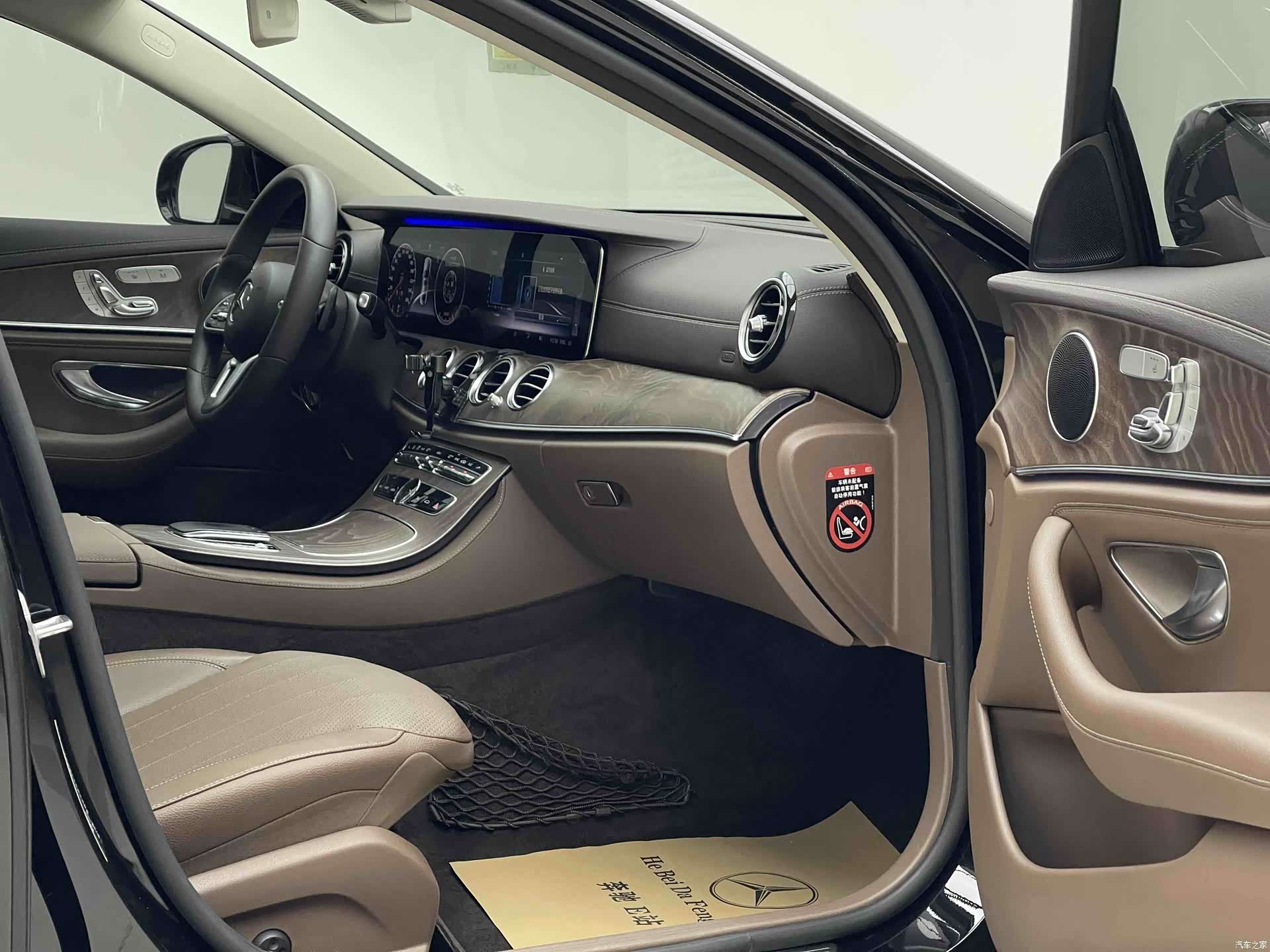 Mercedes-Benz E-Class, 2019 13