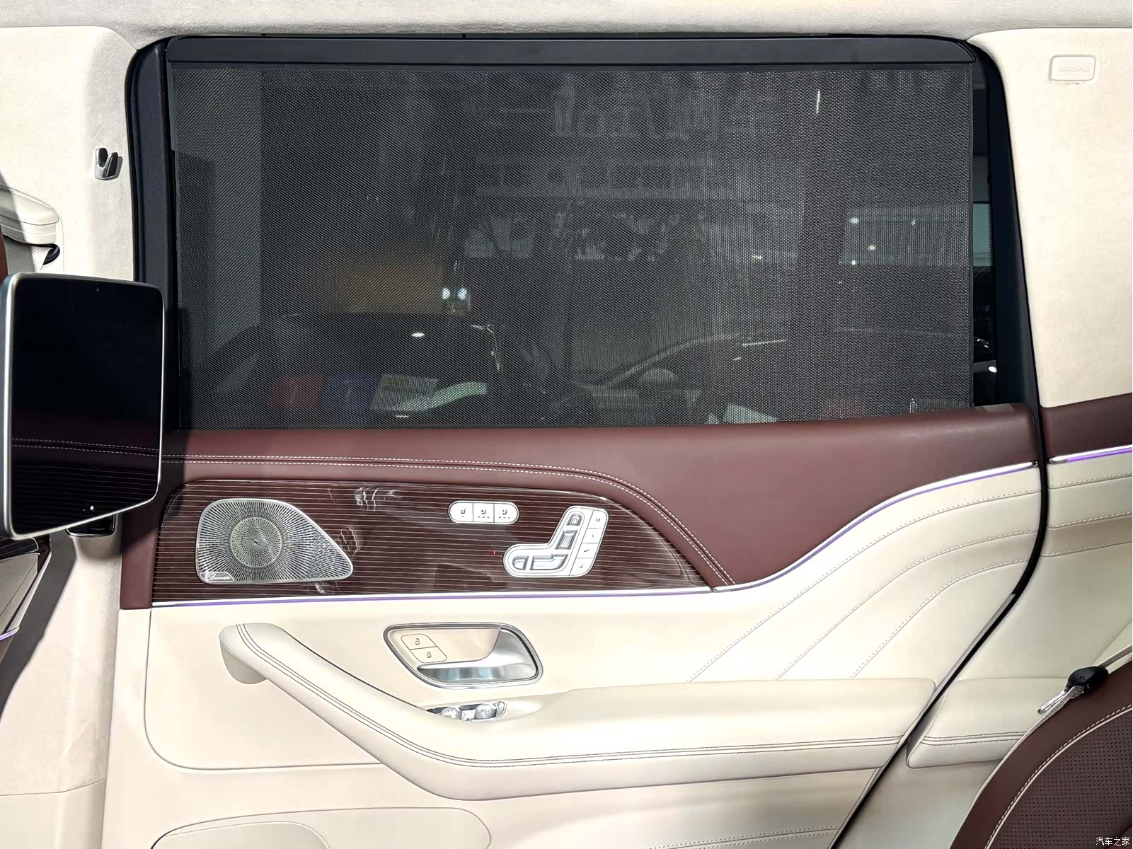 Maybach GLS, 2022 27