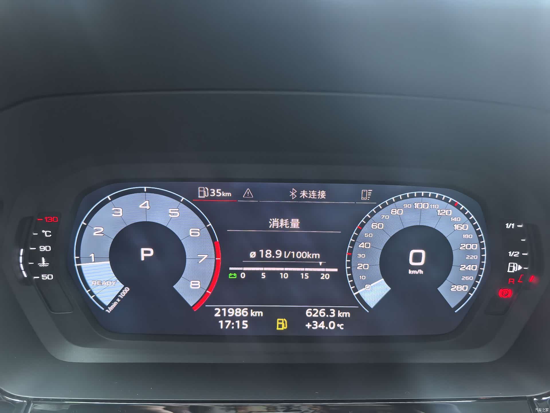 Audi A3, 2023 13