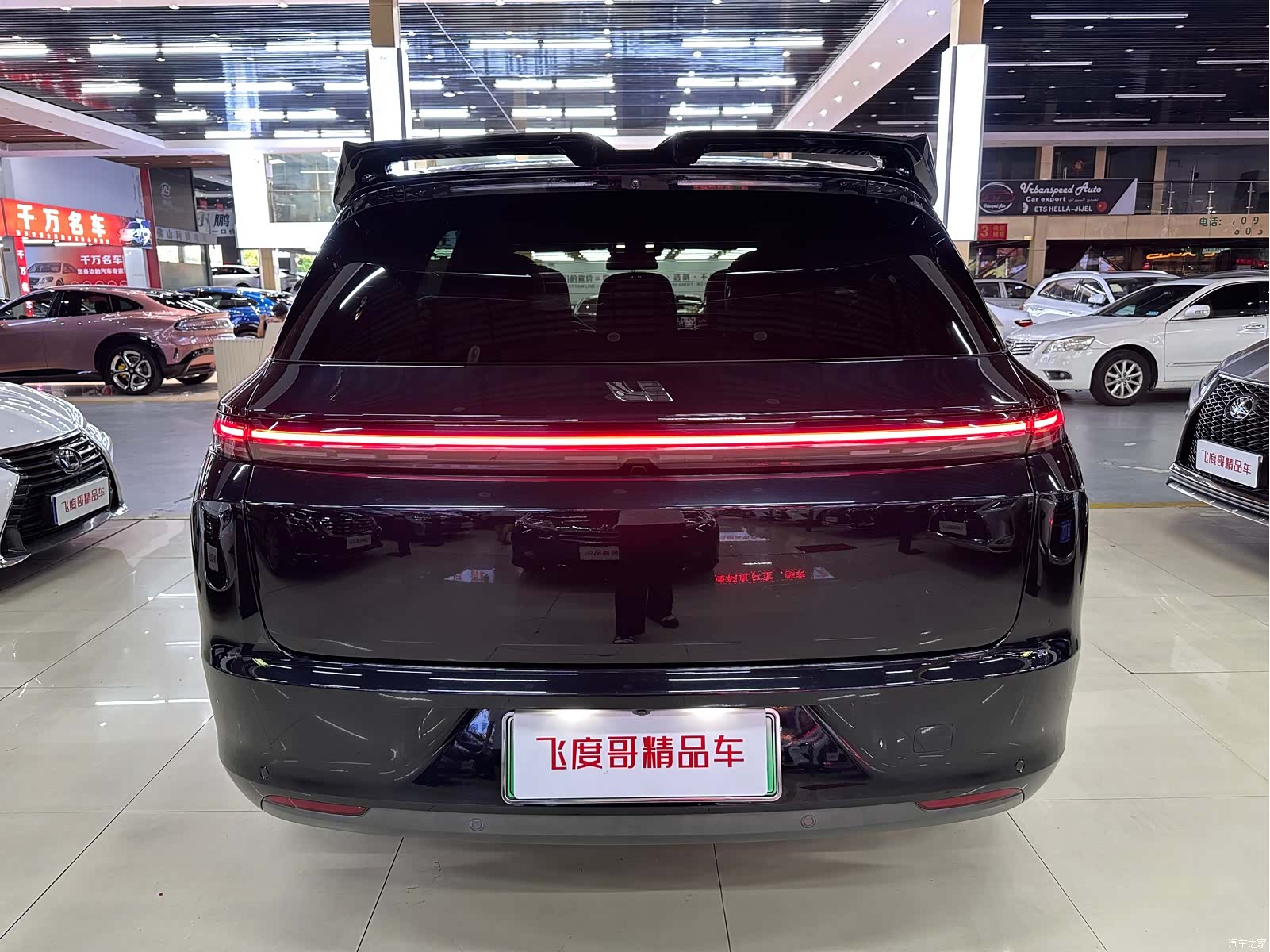 Li Auto L7, 2023 8