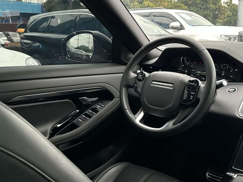 Land Rover Range Rover Aurora