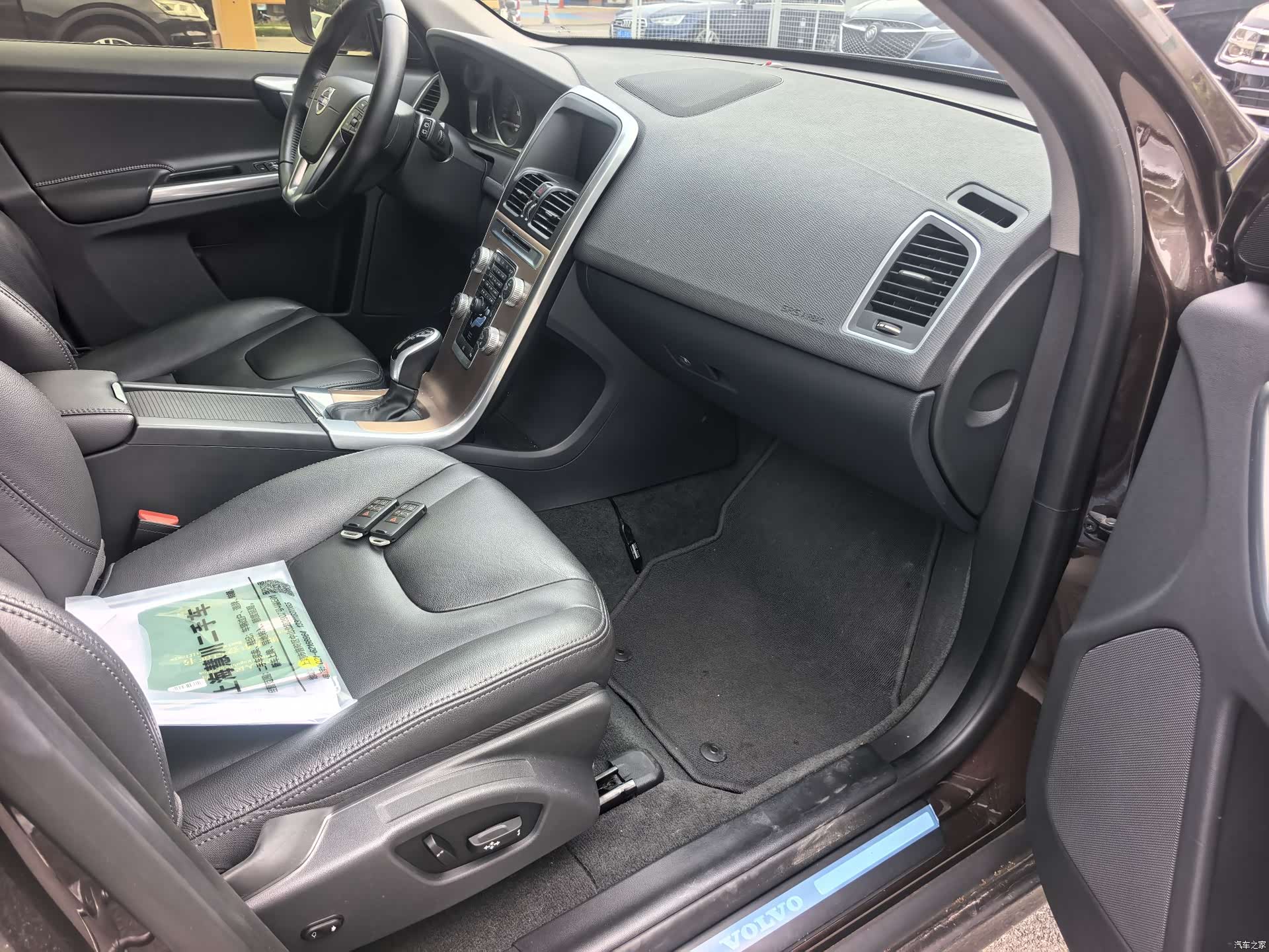 Volvo XC60, 2017 11