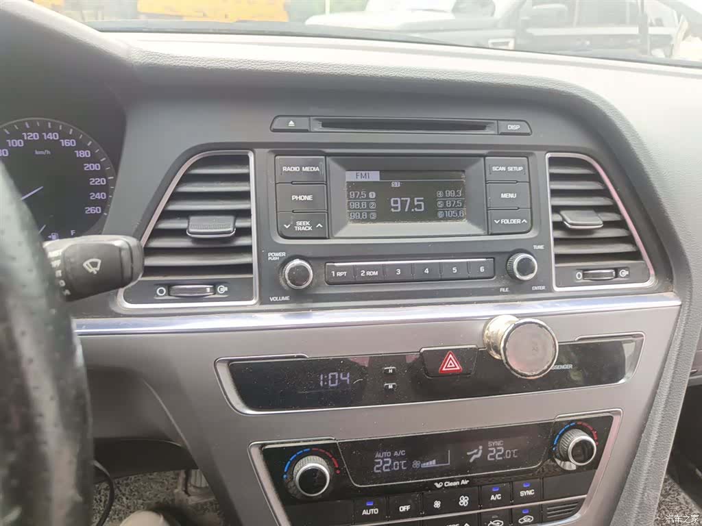 Hyundai Sonata, 2017 14