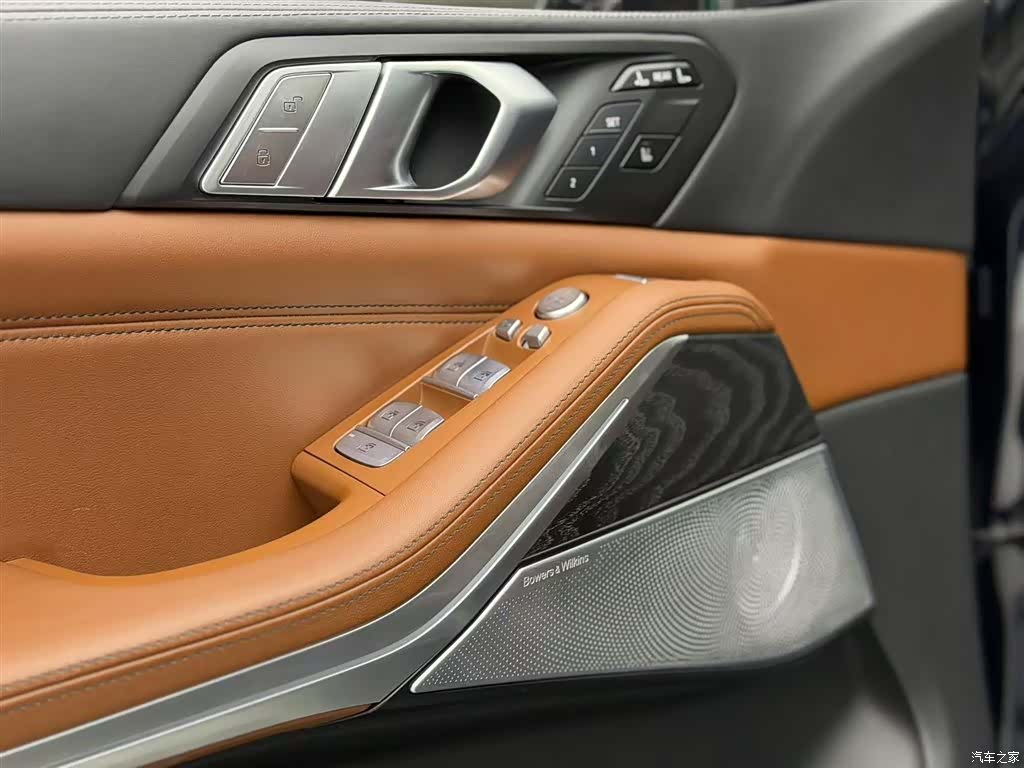 BMW X7, 2021 19