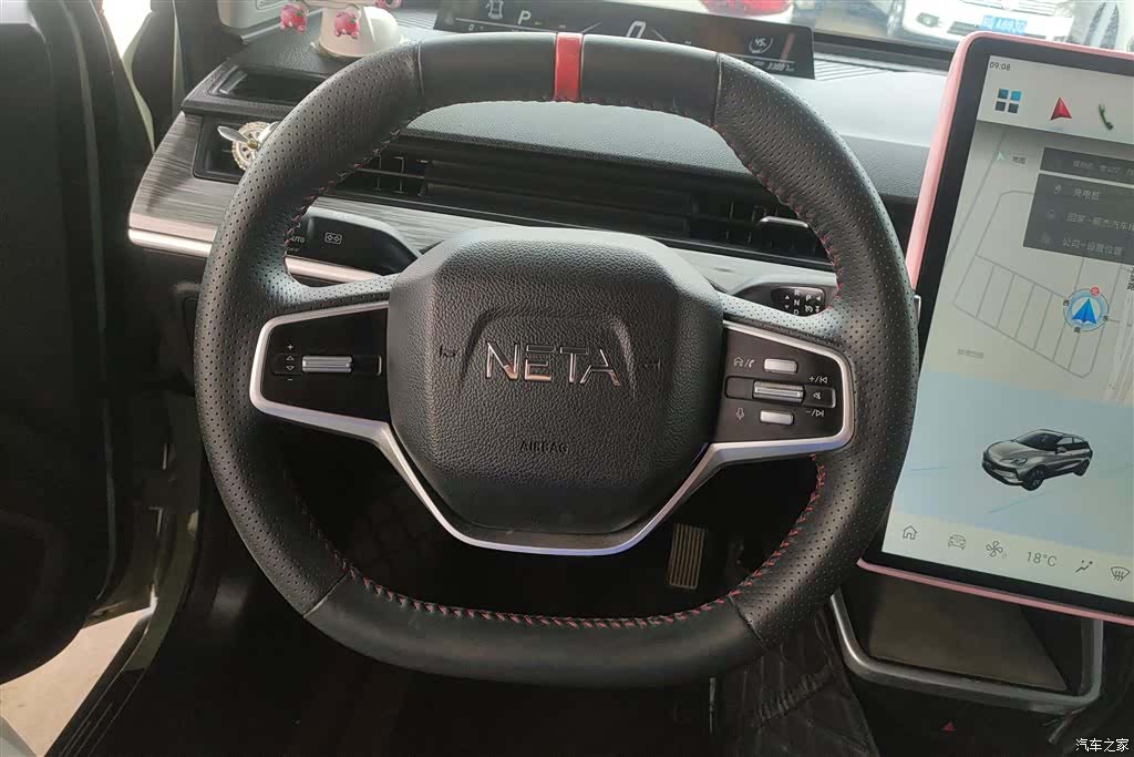Neta V, 2022 15