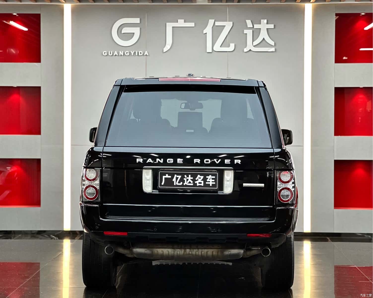 Land Rover Range Rover, 2011 28