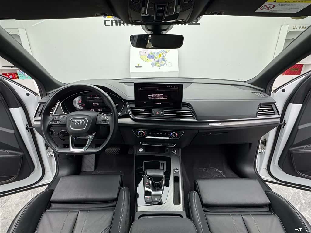 Audi Q5L, 2023 11