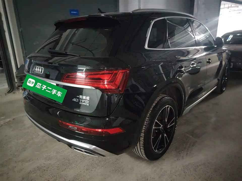 Audi Q5L