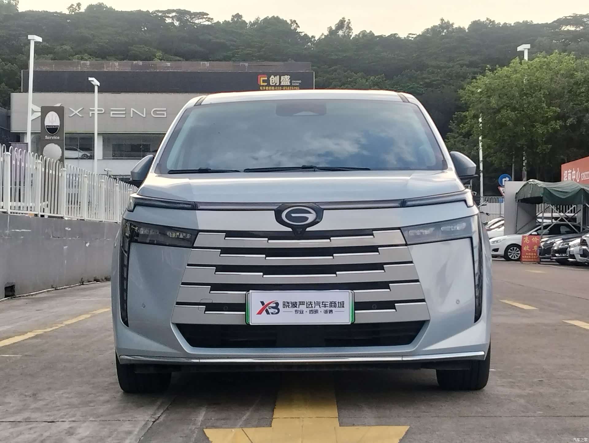 Trumpchi E8, 2024 2