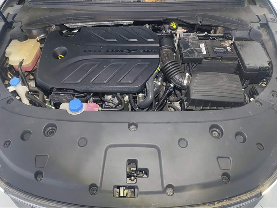 Changan Ruicheng PLUS