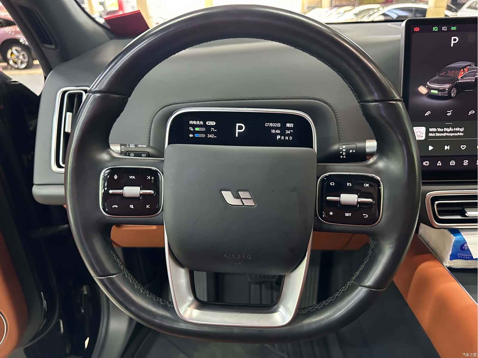 Li Auto L7, 2023 10