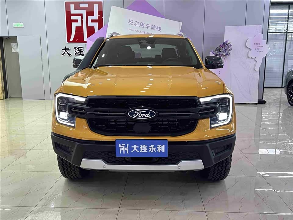 Ford Ranger Ranger