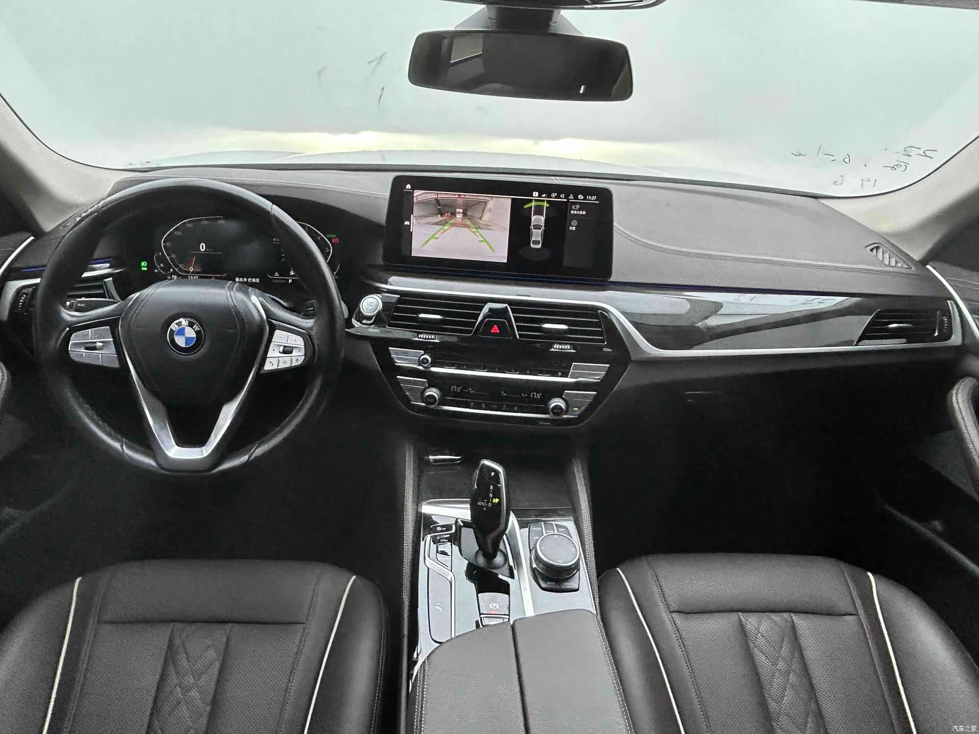 BMW 5 Series, 2021 10