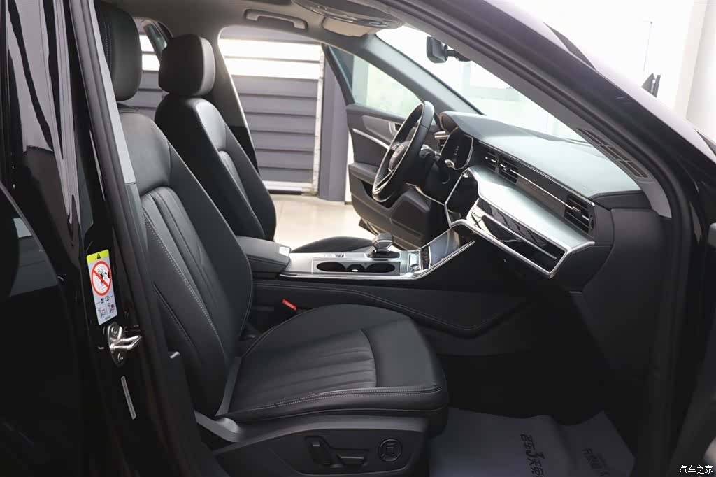 Audi A6, 2024 21