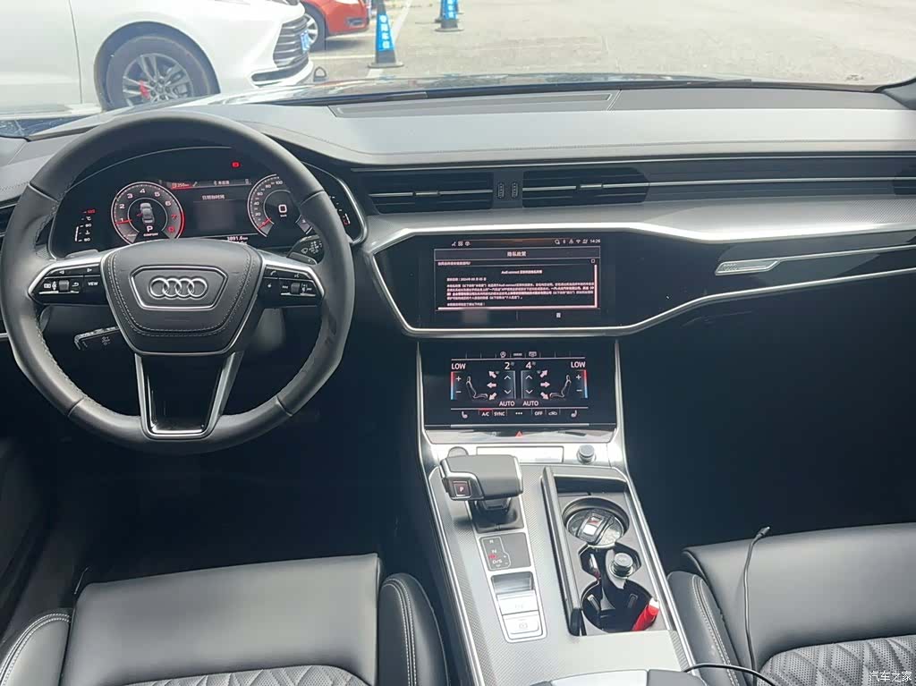 Audi A6L, 2025 10