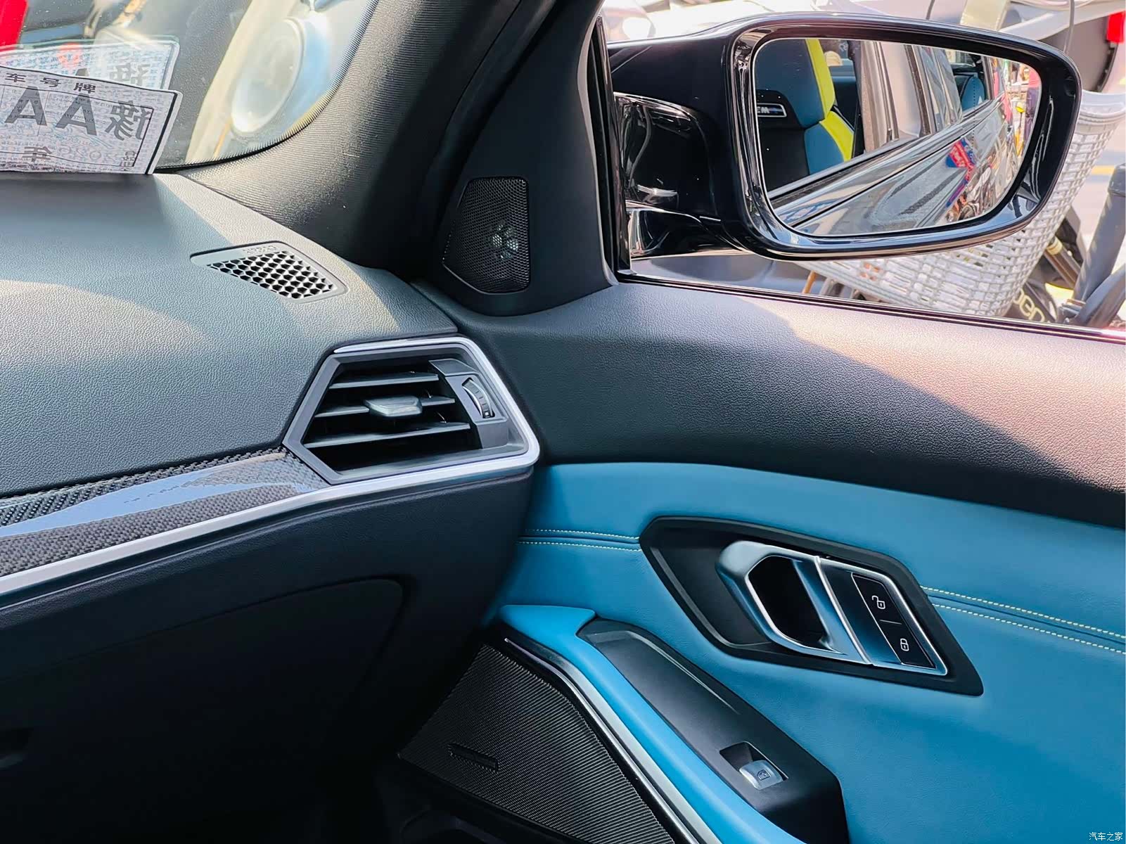 BMW M3, 2021 17