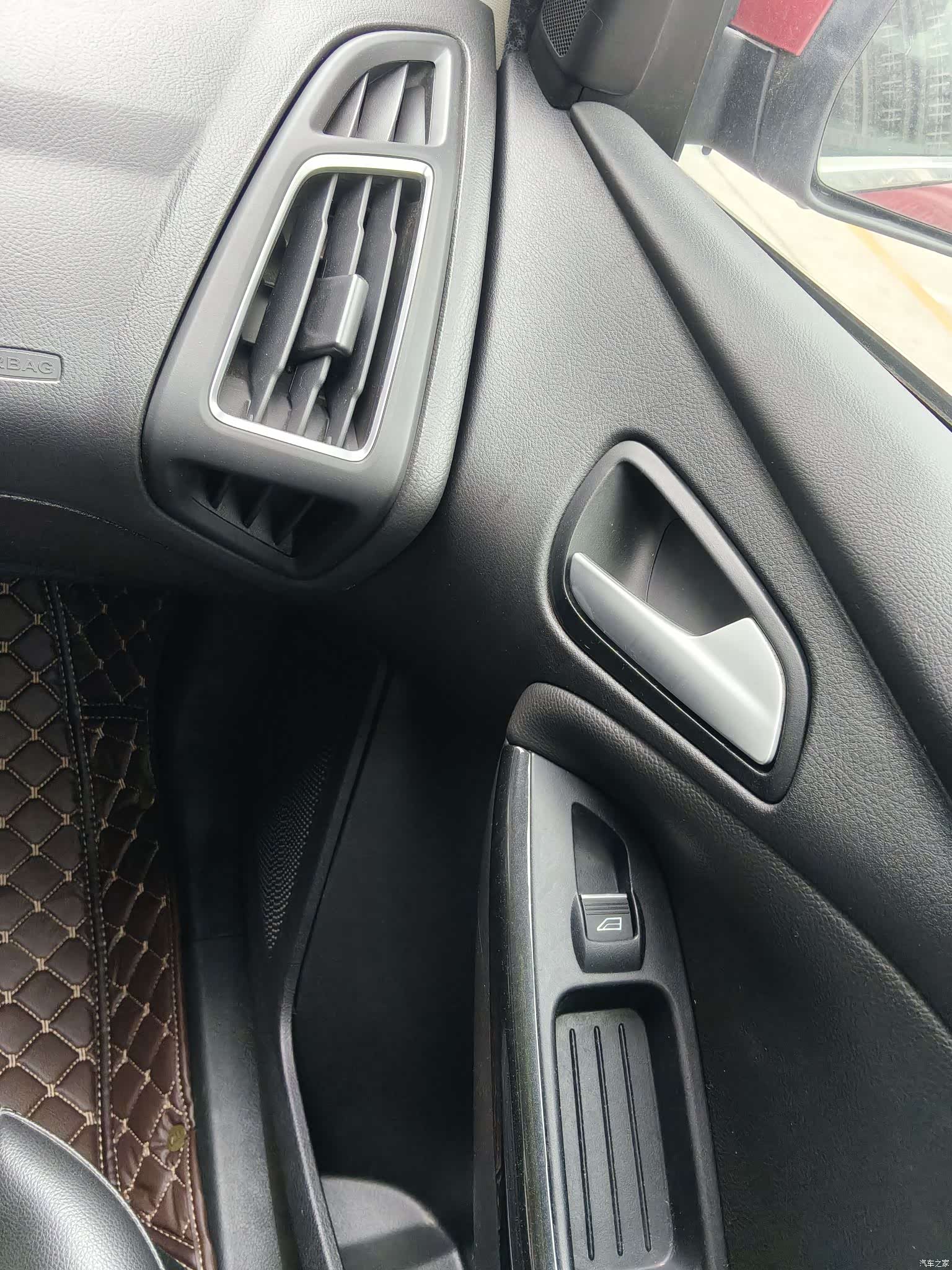 Ford Focus, 2017 13