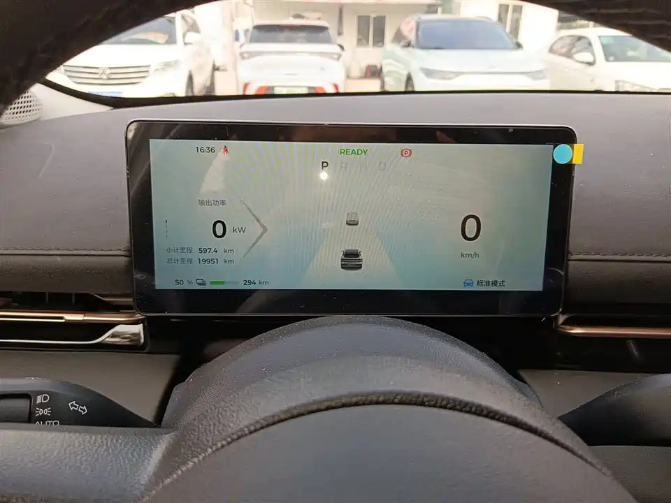 Baoding Sea of Clouds