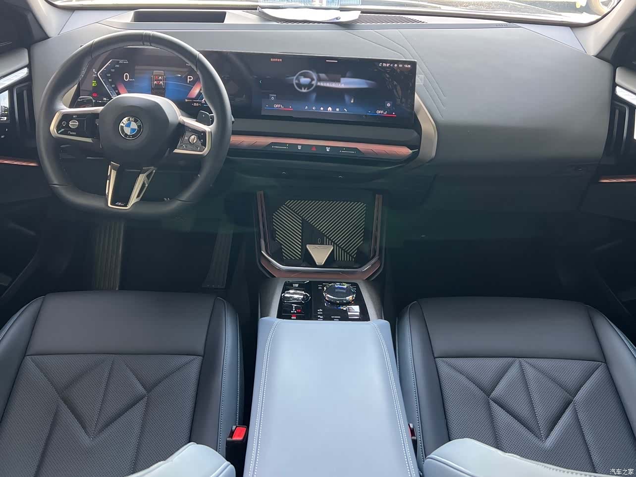 BMW X3, 2025 7