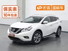 ¥�� 2021�� 2.5L XL ��������������