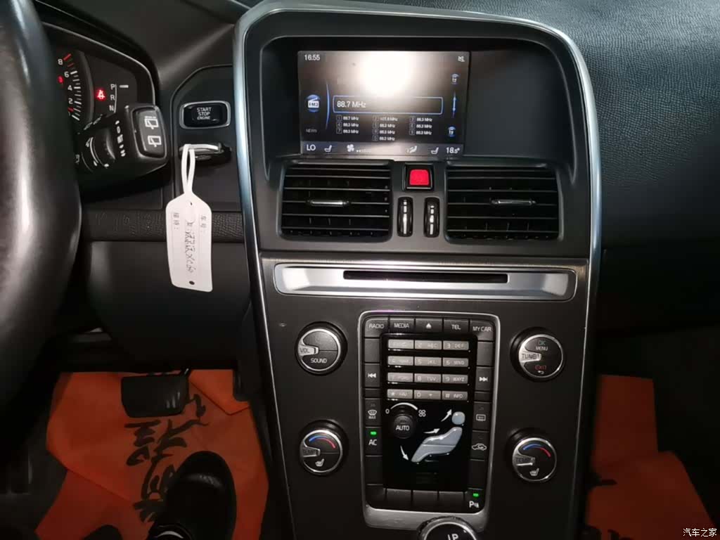 Volvo XC60, 2014 13