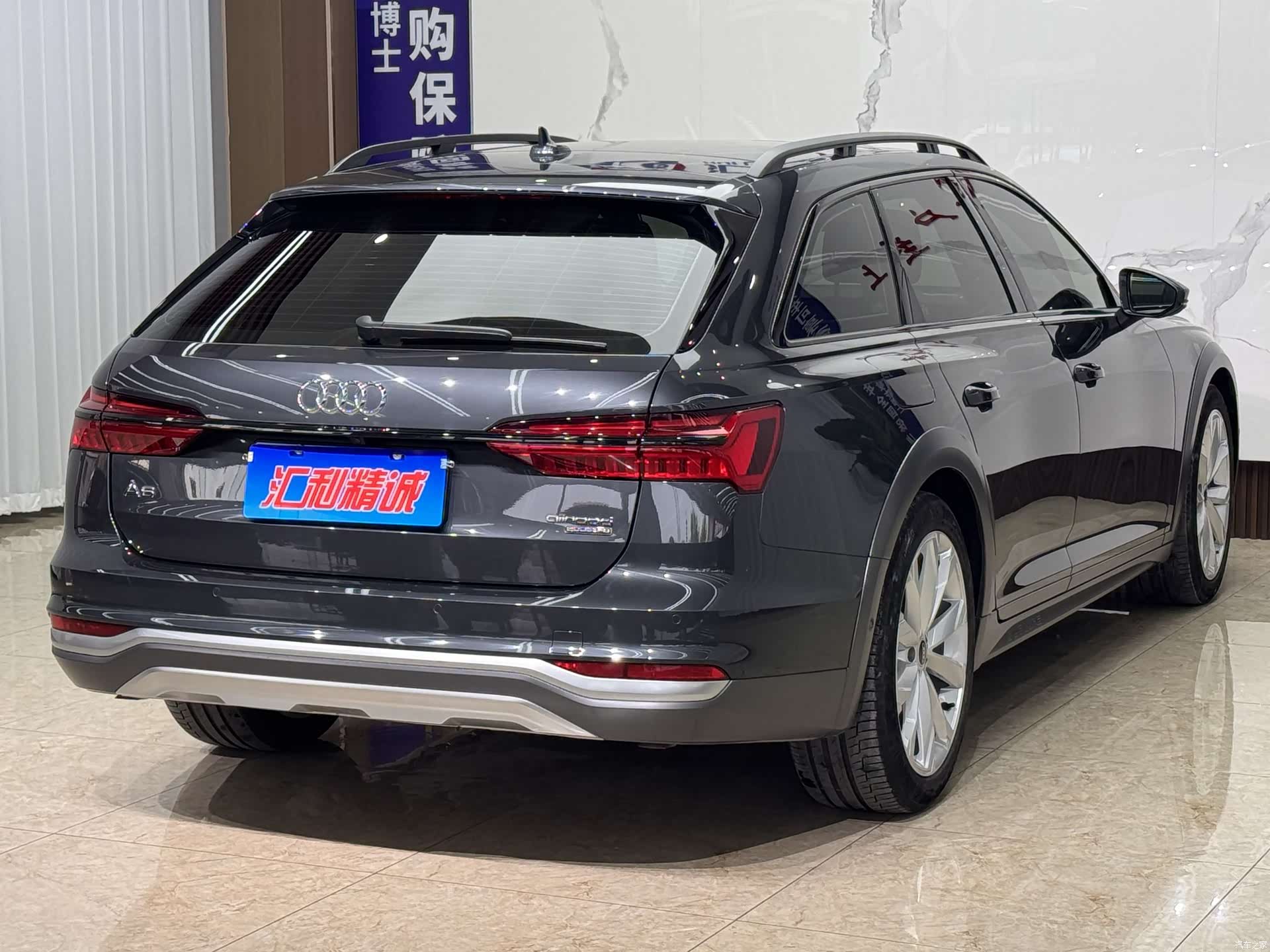 Audi A6, 2022 6