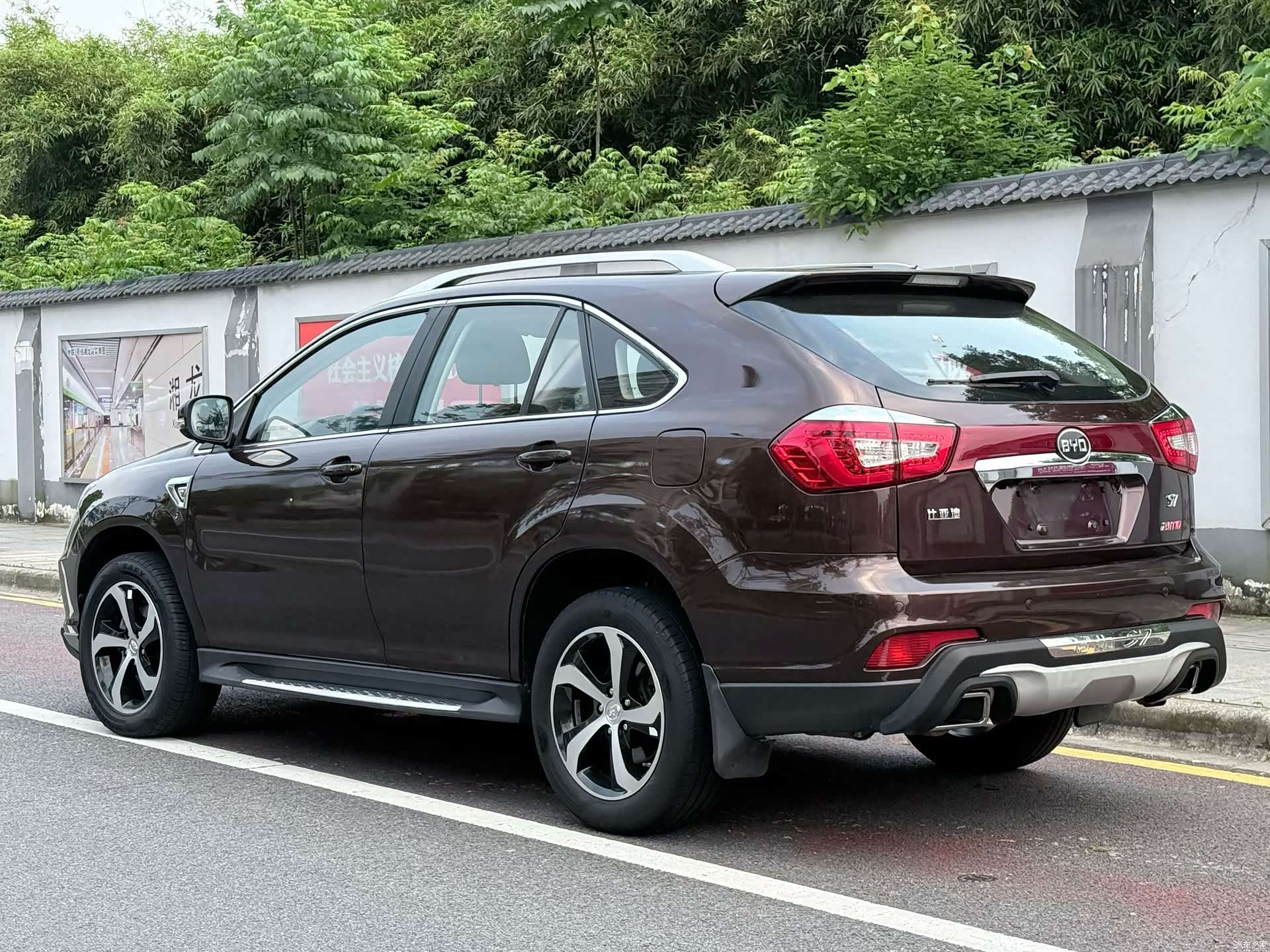 BYD S7, 2016 7
