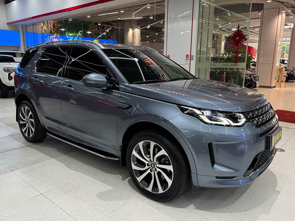 Land Rover Discover sports