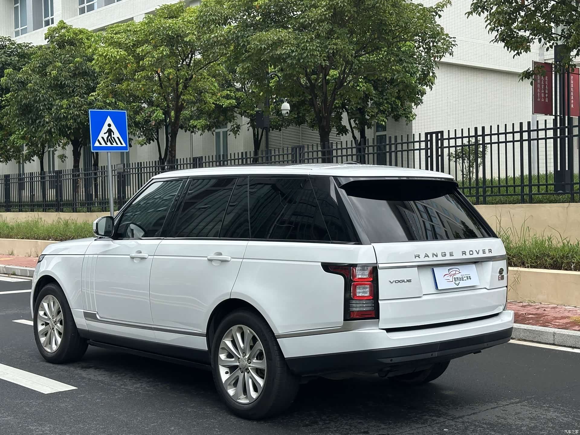 Land Rover Range Rover, 2014 все фото