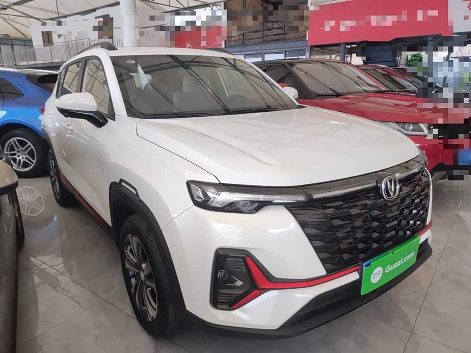 Changan CS35PLUS