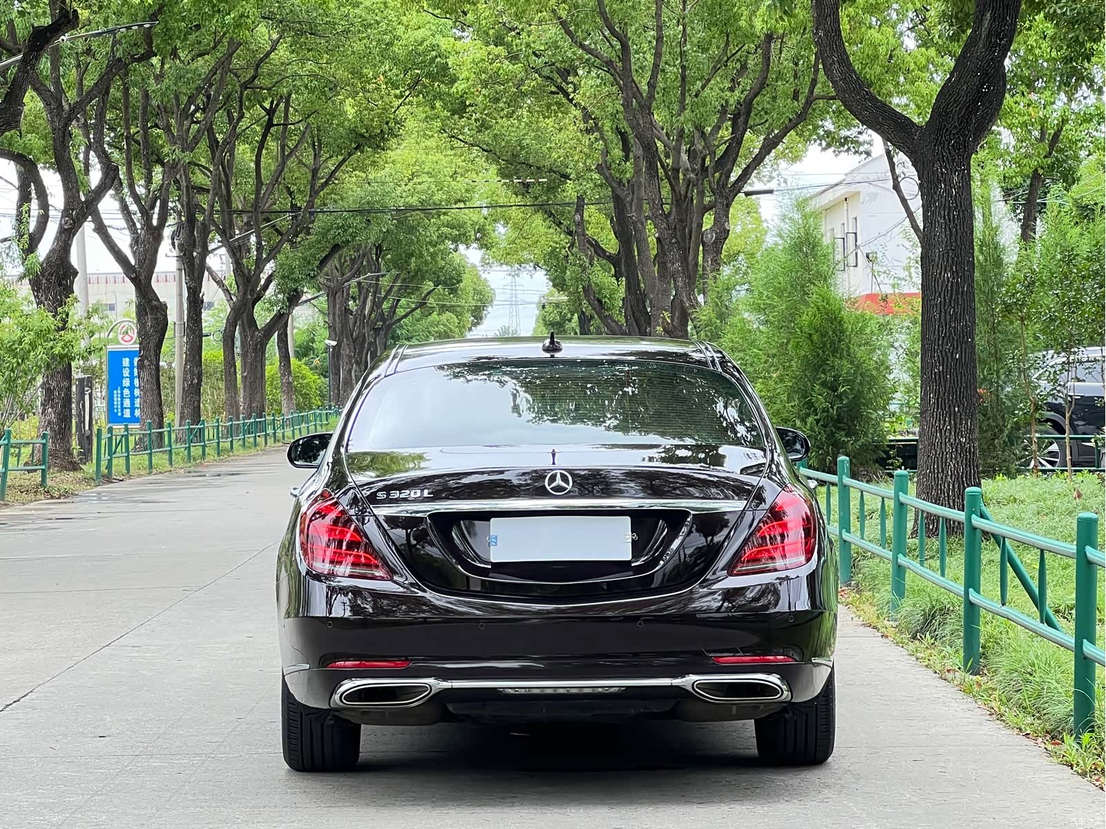 Mercedes-Benz S-Class, 2017 6
