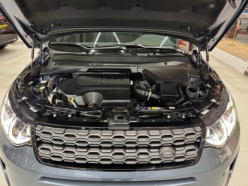 Land Rover Discover sports