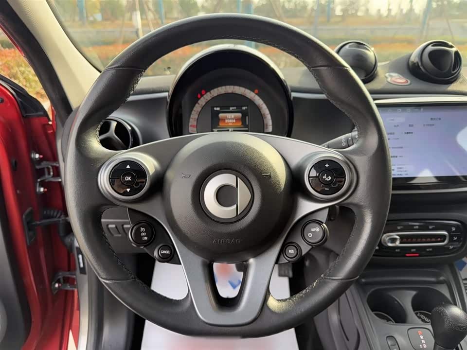 smart forfour