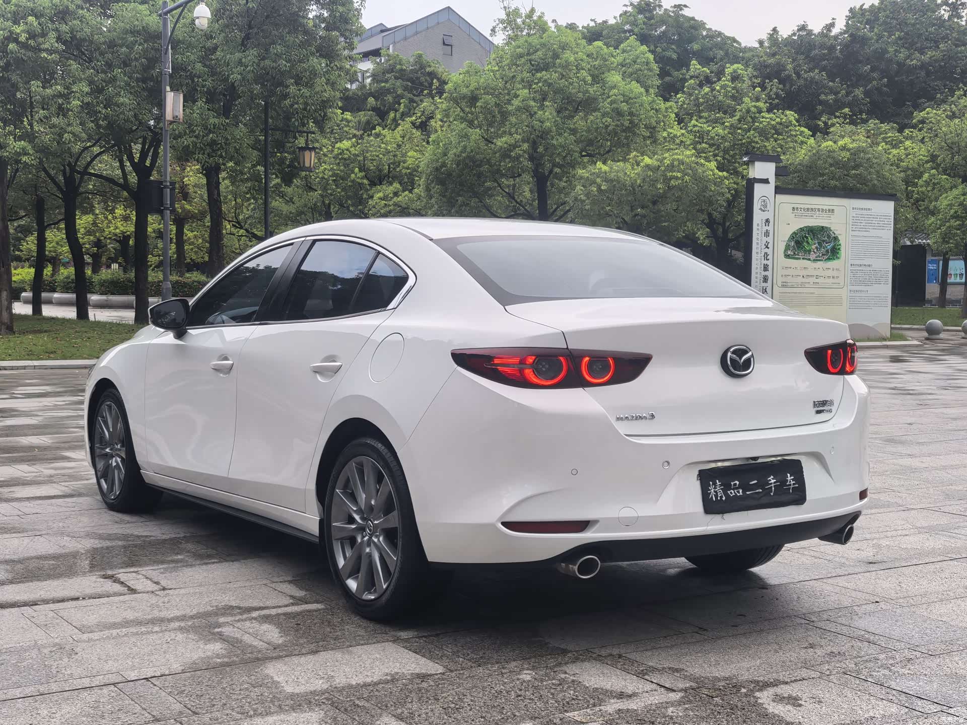 Mazda Mazda3, 2022 все фото