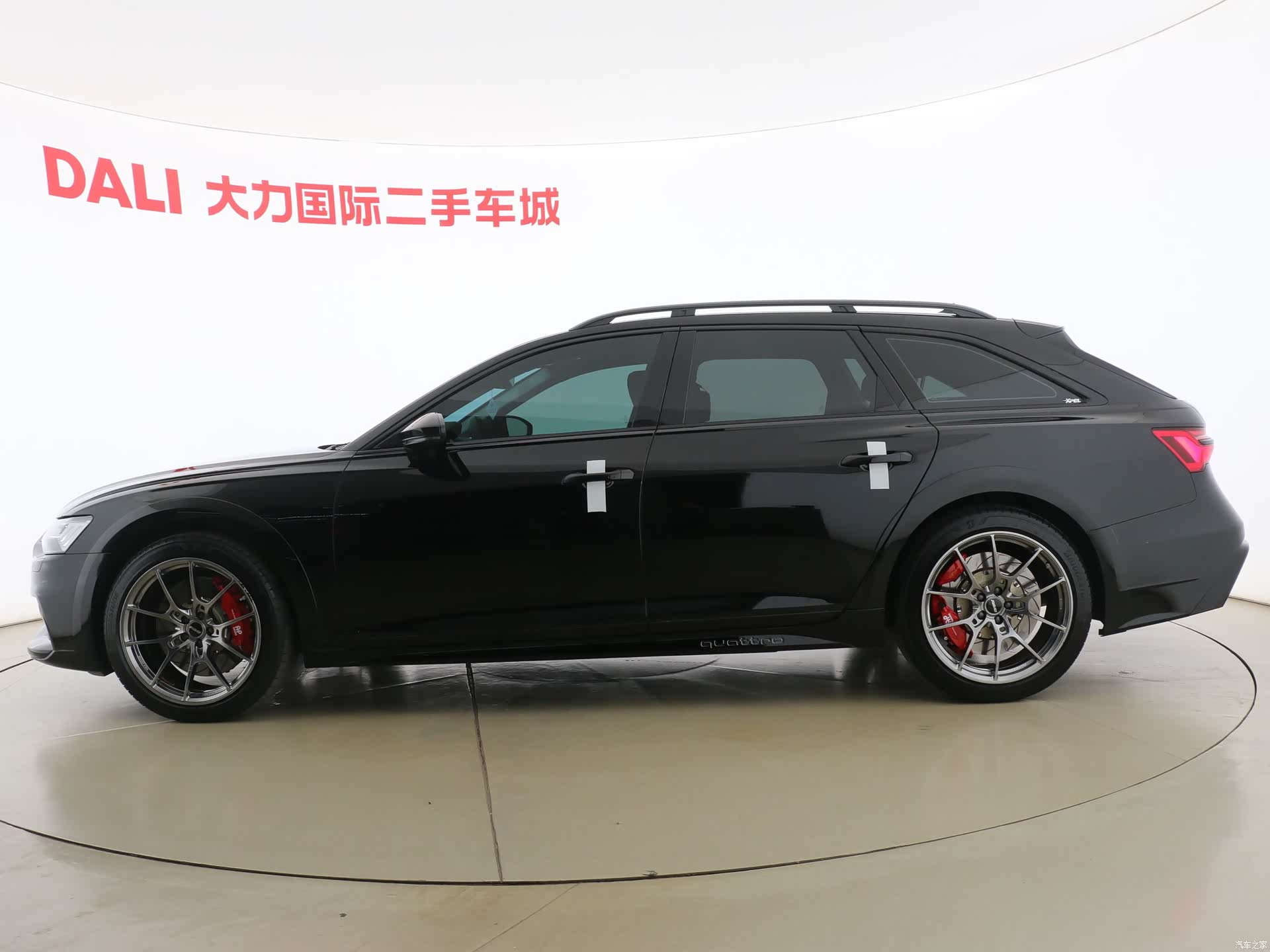 Audi A6, 2024 15