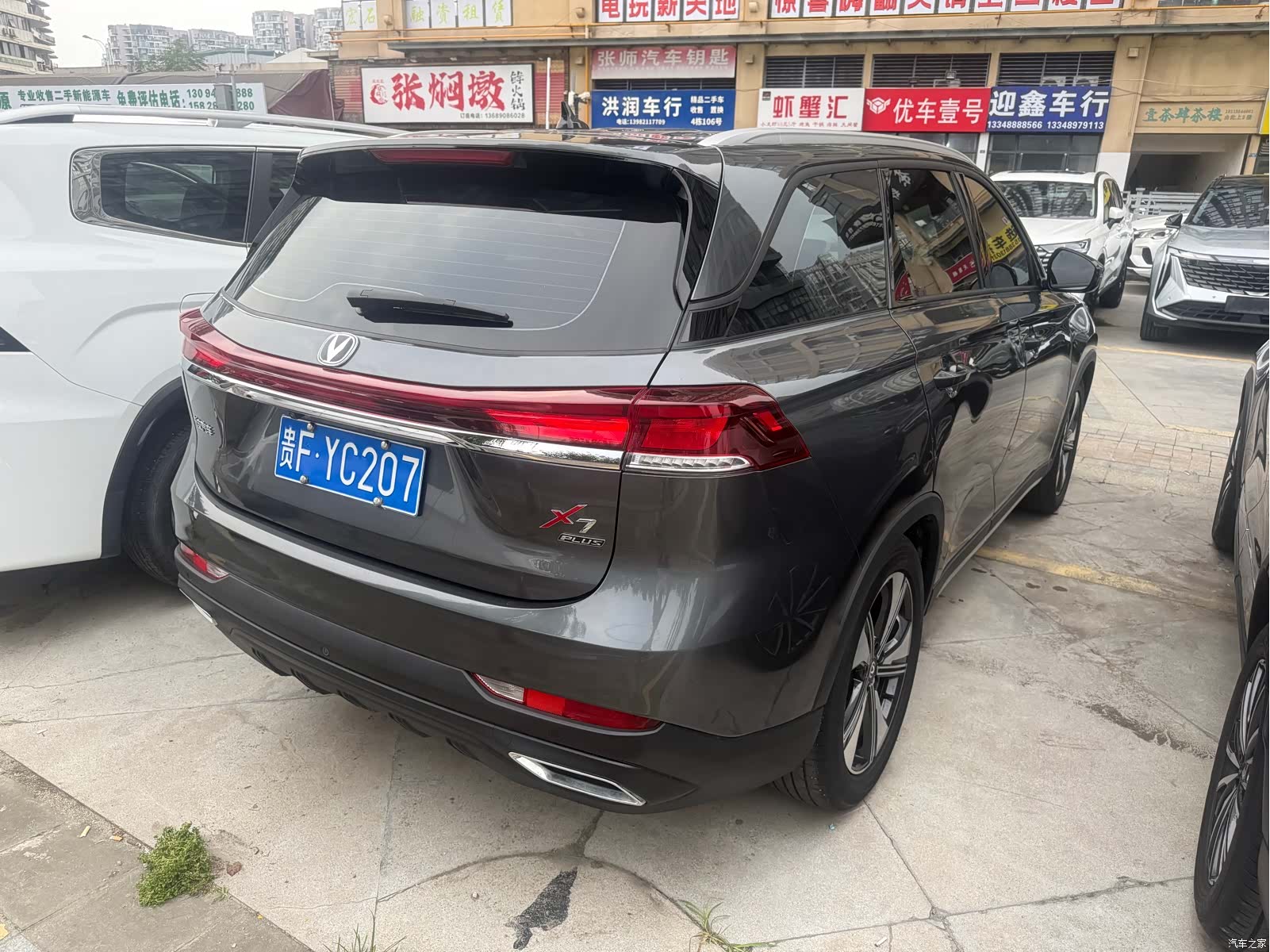 Changan X7, 2025 17