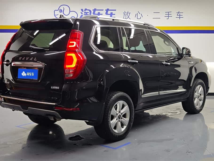 Haval H9