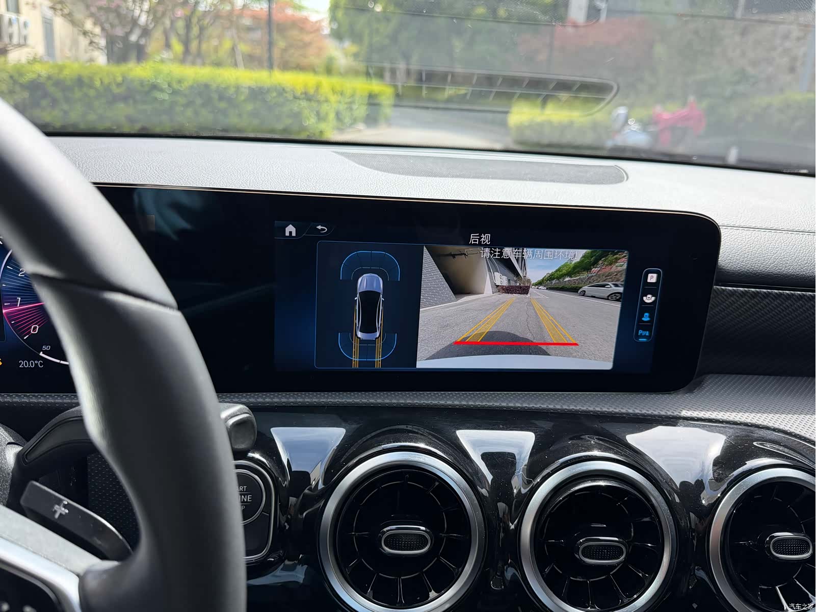 Mercedes-Benz A-Class, 2023 4